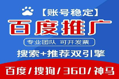 信息流大师如何提升用户活跃度